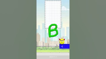 Draw to Smash : Game Level 36 #drawtosmash #gamingshorts #shorts