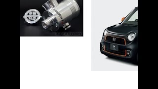 【N-ONE】ブローオフバルブ　 TAKE-OFF  プッシュンR SS  大気解放音