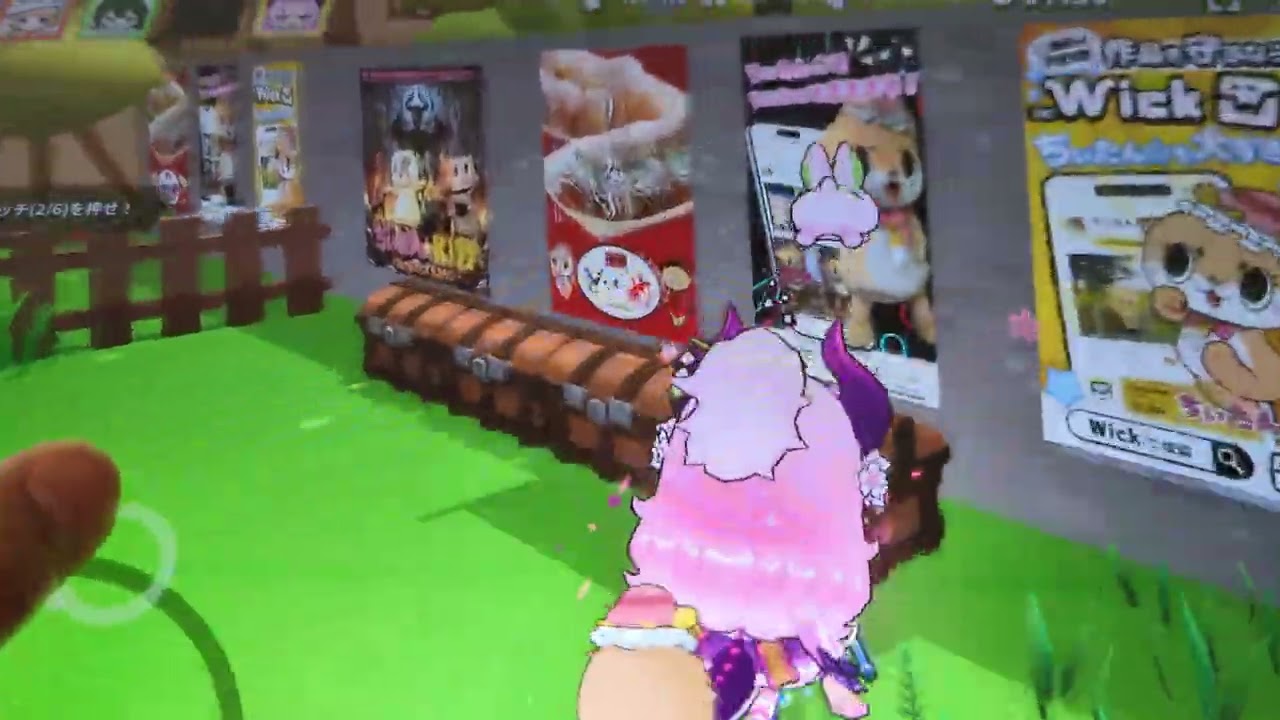 脱獄ごっこやってみた！！！