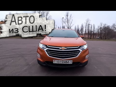 Wideo: Czy nadal robią chevy kob alty?