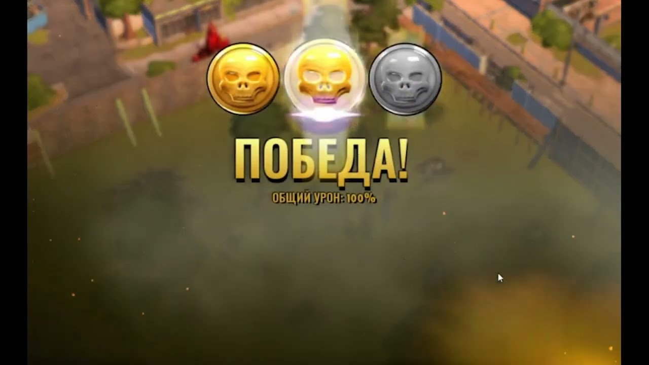 Zombie Anarchy - запись игрового процесса (часть 1)
