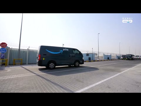 التسوق الالكتروني جولة حصرية داخل محطات توصيل أمازون في مدينة دبي