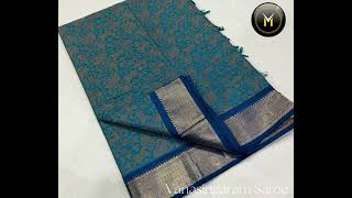 Vanasingaram Cotton Sarees | MY VASTR | #vanasingaram #vanasingaramsarees #sarees #viral #video screenshot 1