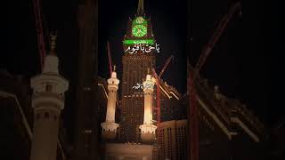 Download Lagu ya hayu ya qayum #islamicscripture #yahayuyaqayum #droodrecite #viralshorts #viralvideos MP3 Download Lagu ya hayu ya qayum #islamicscripture #yahayuyaqayum #droodrecite #viralshorts #viralvideos MP3