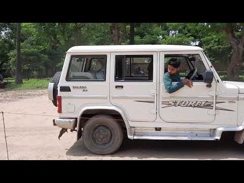 13 July 2021bihar police driver test bit 7677147372