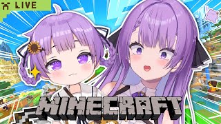 【朝活/Minecraft】これが5歳児VTuberのマイクラ配信！｜ MINECRAFT MORNING STREAM🎮【JP VTuber / 配信中】