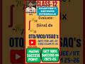 | Part-45 | Class-12 | Chapter-7 | Integrals | NCERT Ex,7.11, Related Question |