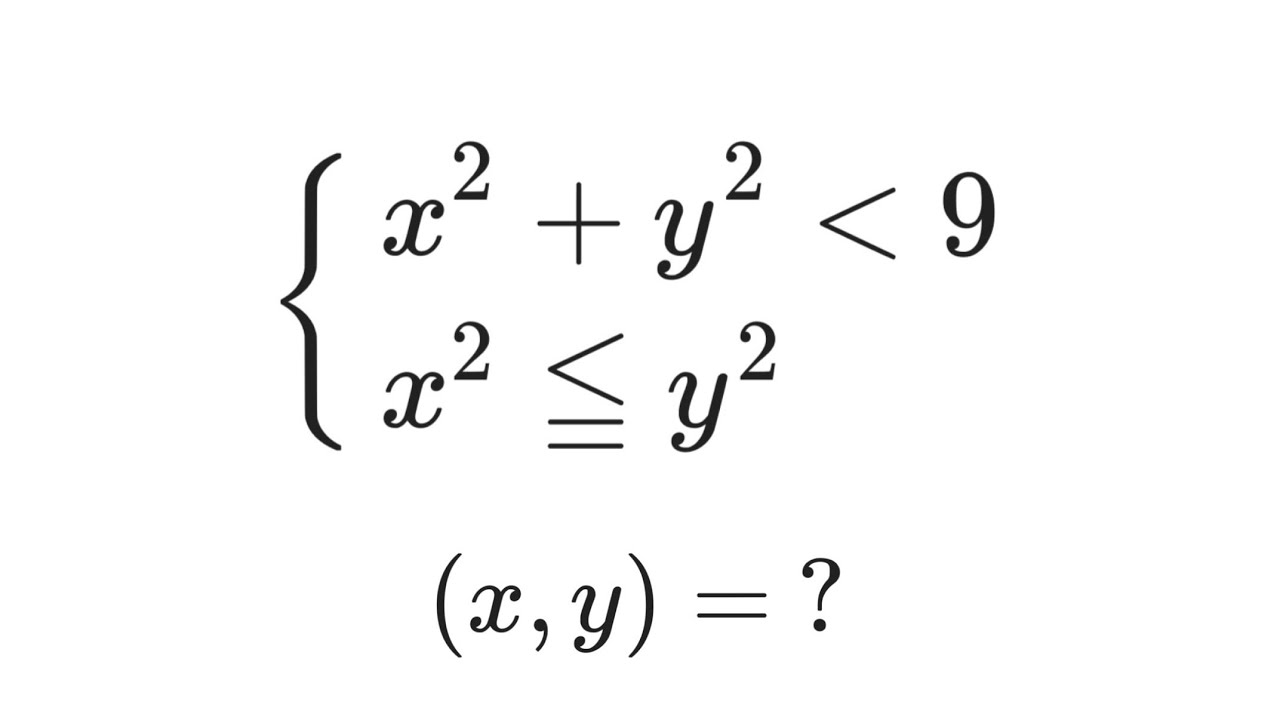 Keio University 2004] Integer Problems [Entrance Exam Questions
