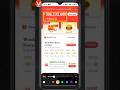 vidmate cash tasks problem #vidmatecashapp #vidmate #vidmatecash #shortvideo #shorts
