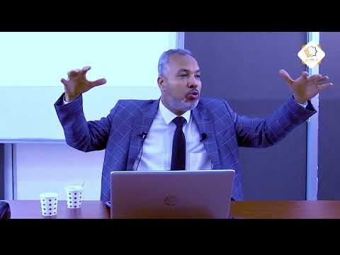 السنن الإلهية المحاضرة الرابعة سنة التدافع الجزء الثالث