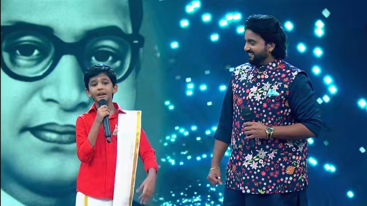 राजा राणीचा जोडीला (भीमगित) - स्टार प्रवाह वर लहान मुलाने गायले भीमगित | आदर्श शिंदे - Star Pravah