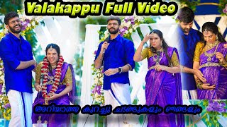 Sheethal Elzha Valakappu Function Full Vlog ( most requested 😍 ) | sheethal elzha official | vlog |