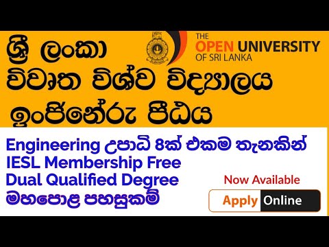 Eight Engineering Degrees In Open University (IESL Membership Free)