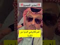 اهم معلومات عن الكحة اي سي سي لونج Acc Long زكام رشح كحه حراره بلغم مخاط أنفلونزا اهم معلومات عن الكحة اي سي سي لونج Acc Long زكام رشح كحه حراره بلغم مخاط أنفلونزا