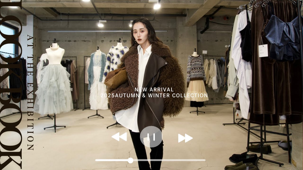 【秋冬服】人気ブランドの展示会LOOK BOOK🍂🍁