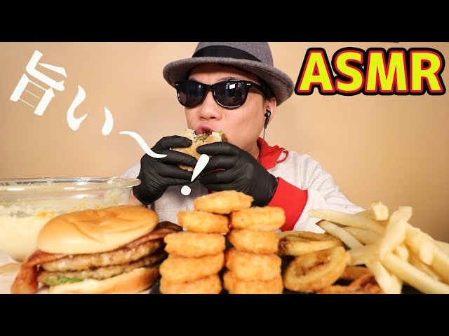 咀嚼音・チーズつけてモスバーガーを美味しく食べる /KujiraASMR