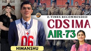 “ Bna Officer Sabko Achcha lagta hai per Banta officer Kisi Ko Nahin “🪖 | CDS IMA AIR-73