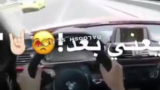 اغنية حزينة