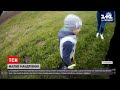 Новини України: у Львівській області 3-річний хлопчик сам пройшов понад чотири кілометри