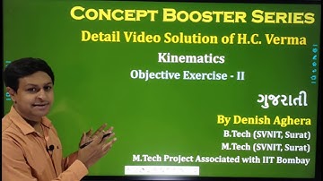 HC Verma Kinematics Objective Exercise-II Solution in gujarati
