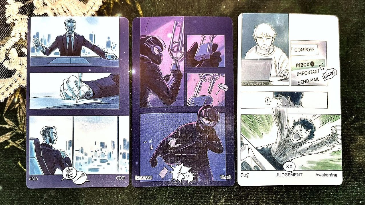 在这段关系的当前阶段，哪一方会先妥协 | 塔羅牌占卜