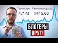 🔴 ПРЯМОЙ ЭФИР БЕЗ ЦЕНЗУРЫ. Konoden сказал про YouTube, монетизацию, продвижение все как есть