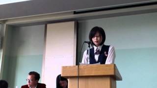 Negative Constructive  Speech Sapporo Intercultural and Technological High School- first debate