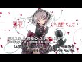 [日韓/ニコカラ] ハピメア Fragmentation Dream - 幻想楼閣 (on vocal.)