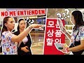 24 HORAS HABLANDO ESPAÑOL EN COREA 🇰🇷| Mariale