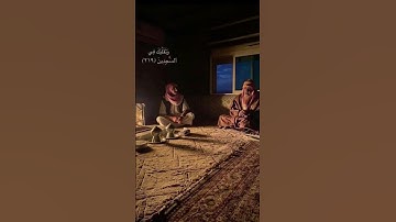 تلاوة خاشعة للقارئ علي جابر