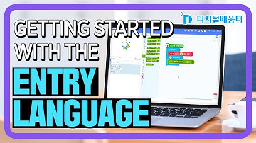 Advanced 04. Block-based language