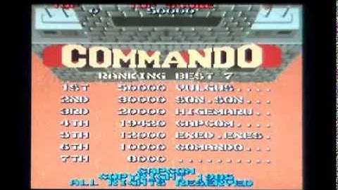 Commando The Arcade Game (Capcom)