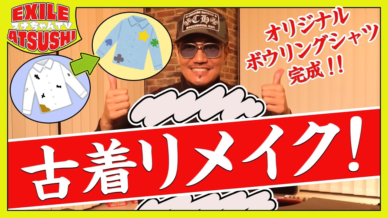 親孝行】きっかけが深イイ話だった件 - YouTube