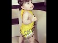 اه يابطه ناري شطه