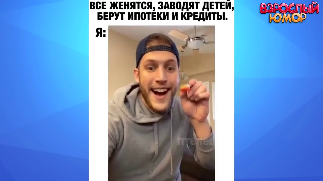 20 МИНУТ СМЕХА ДО СЛЁЗ   ЛУЧШИЕ ПРИКОЛЫ 2020 АПРЕЛЬ   Best Coub 2020