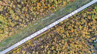 Коптер всем дарит золото! Осеннее. Самара и окрестности | Autumn. Samara in golden foliage. Aerials