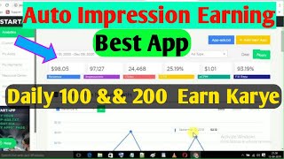 StartApp Self Clicking Earn money Online  StartApp Auto Impression App 2021 screenshot 1