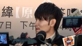 20111227 楊宗緯 香港原色簽唱會 - Part 3
