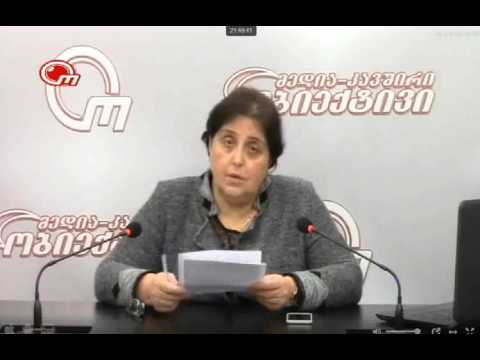 ობიექტივი  21:48