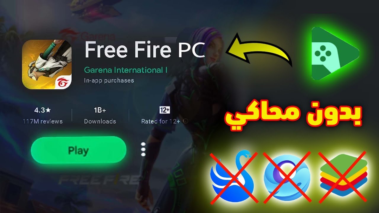 G Vv Gg Gg Gg Gggg Vg Ggt G Vv Gg Gg Gg Gggg Vg Ggt