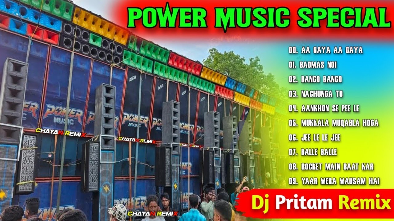 Power Music Special 👑 Top Album 1Step Long Piano Horror Humming Mix - Dj Bm Remix // Dj Pritam Remix