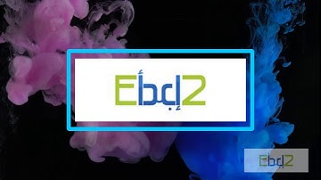 الحلقة 12 | ADO.NeT| دليلك لإحتراف البرمجة