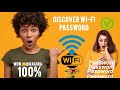 REBA UKO WABONA PASSWORD YA WI-FI/HOW TO DISCOVER WI-FI PASSWORD #easy #how #Wi-Fi #howto #discovery