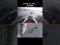 Overtake❗️松下 信治 2/2 | 2022 SUPER FORMULA Rd.3 SUZUKA