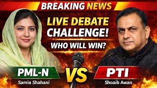 Political Debate Trend Rises in Layyah | PML-N vs PTI MPAs Challenge Each Other | Metro News HD