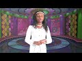 Senet Afaan Oromo Youtube Promotion Senet Afaan Oromo Youtube Promotion