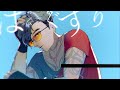 【UTAUカバー】はなぐすり【GAO】