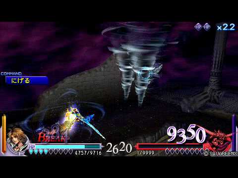 ディシディアＵＴ　ティーダ　vs　ガーランド（Ｌｖ１３０）