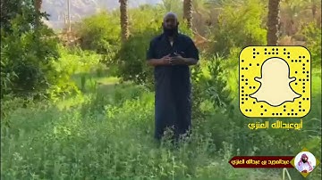 فوائد من الآيات [ هُوَ الَّذي أَنزَلَ مِنَ السَّماءِ ماءً لَكُم مِنهُ شَرابٌ وَمِنهُ شَجَرٌ..... ]