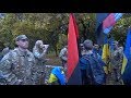 День захисника України. Добропілля.